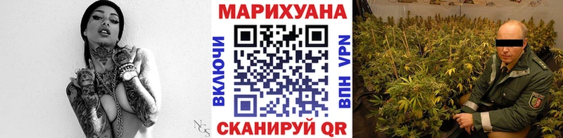 Хочу наркоту Костерёво Метамфетамин  COCAIN  Меф  Конопля  ГАШ  Alpha PVP 