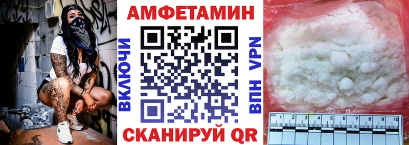 сайты даркнета формула  где продают   Костерёво  АМФЕТАМИН Розовый  ссылка на мегу tor 