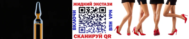 БУТИРАТ Butirat  Костерёво 