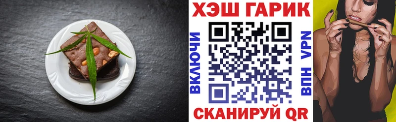 Canna-Cookies конопля  кракен вход  Костерёво 