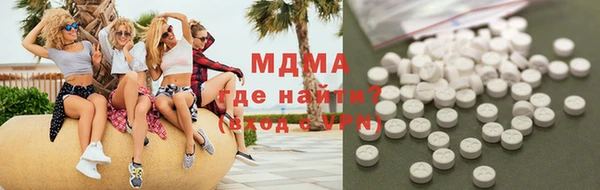 твердый Бугульма