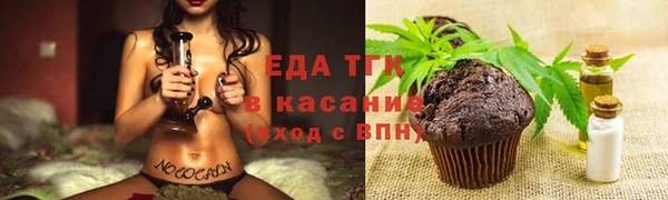 а пвп мука Бородино