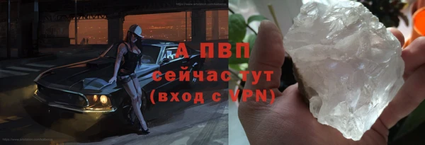 марки nbome Богородск