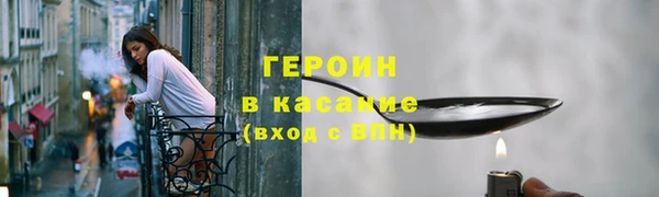 а пвп мука Бородино