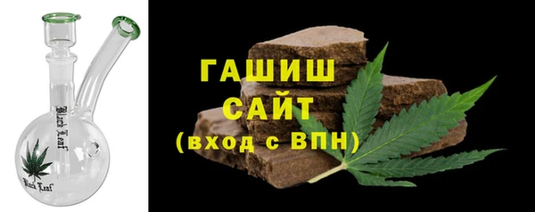 тгк Богородицк