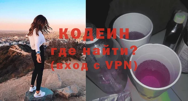 а пвп мука Бородино