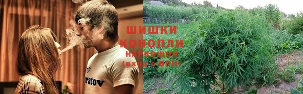 марки nbome Богородск