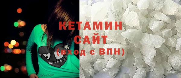 а пвп мука Бородино