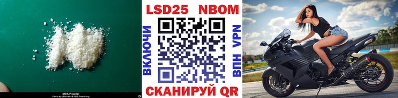 Лсд 25 экстази ecstasy  Костерёво 